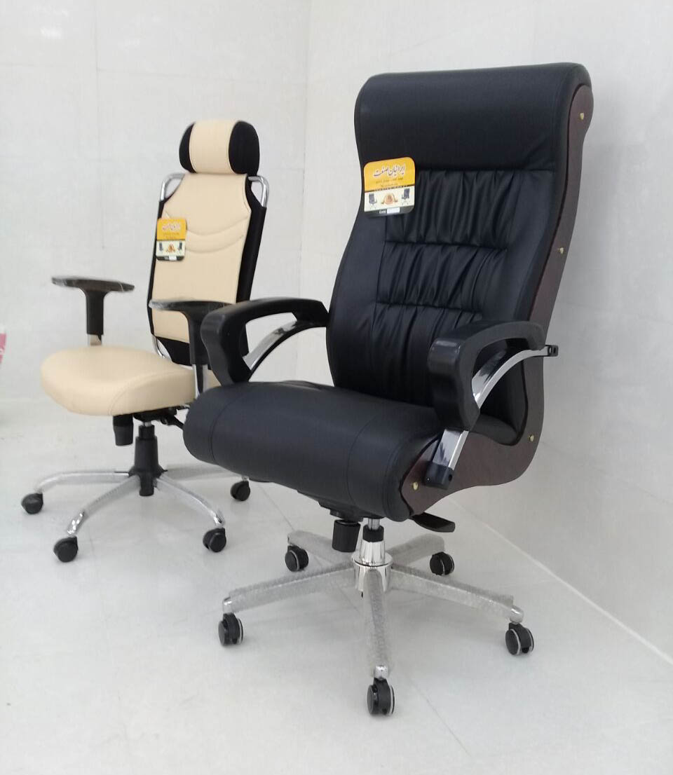 صندلی مدیریتی