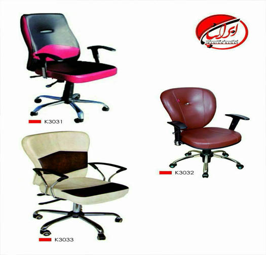 تولیدکننده انواع صندلی های اداری