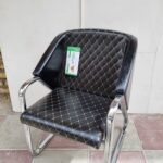 صندلی انتظار